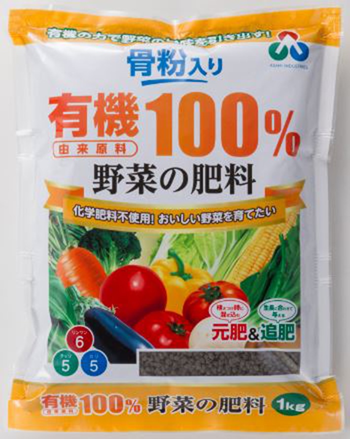 骨粉入り有機由来原料100 野菜の肥料 朝日アグリア株式会社